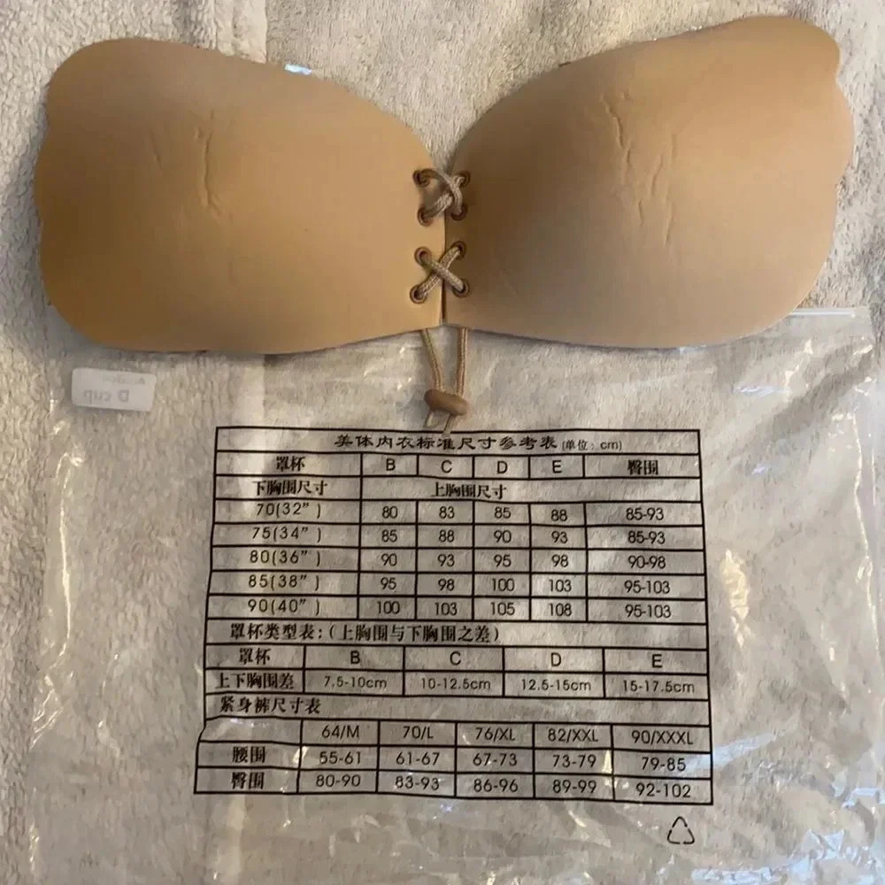 NWOT Invisible Self Adhesive Bra in Beige, Size D/L